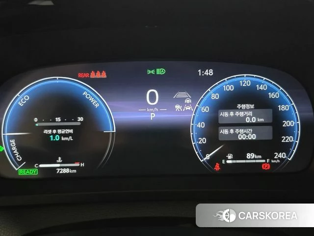 Toyota Crown Crossover id 4548849 из Кореи 17