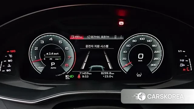 Audi A7 (4K) id 3012088 из Кореи 18