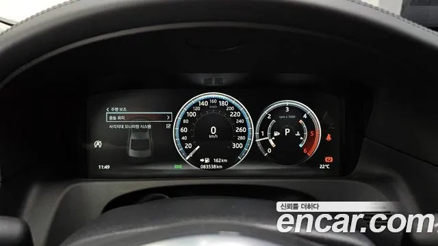 Jaguar XF (X260) id 2865083 из Кореи 18