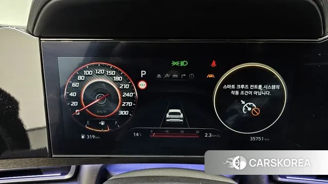 Hyundai The New Avante (CN7) id 3739572 из Кореи 18