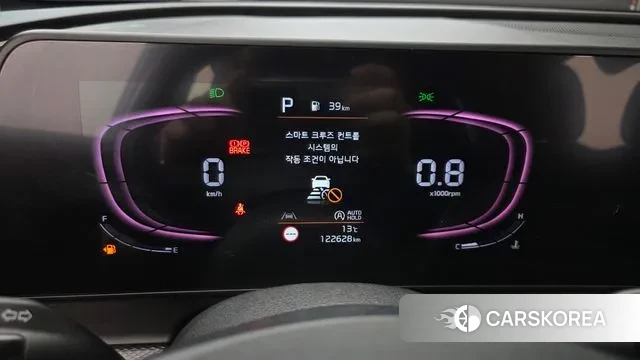 Kia Sportage 5th Generation id 3433176 из Кореи 18