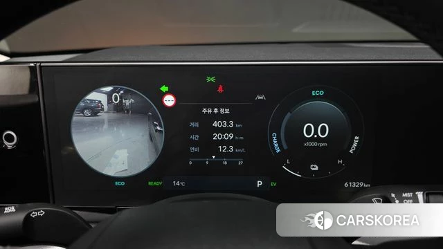 Hyundai Grandeur Hybrid (GN7) id 3891875 из Кореи 18