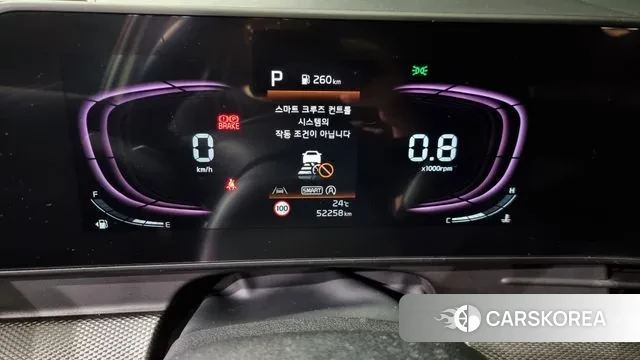 Kia Sportage 5th Generation id 3031867 из Кореи 18