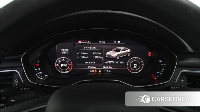 Audi A4 (B9) id 4305014 из Кореи 26