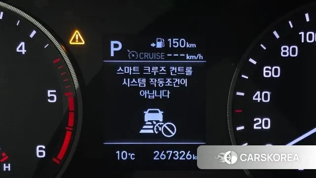 Hyundai All New Tucson id 3489708 из Кореи 18