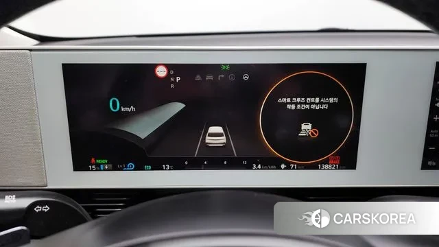 Hyundai Ionic 5 id 3335110 из Кореи 18