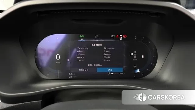 Volvo XC40 id 3491905 из Кореи 18