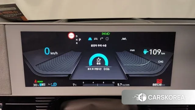 Hyundai Ionic 5 id 3752974 из Кореи 18