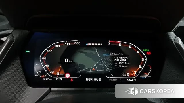 BMW 2 Series Gran Coupe (F44) id 3247932 из Кореи 18