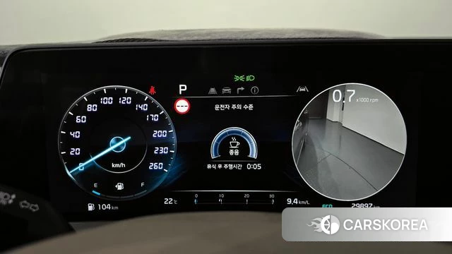 Kia K8 id 4201721 из Кореи 31