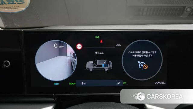 Hyundai Grandeur Hybrid (GN7) id 4354634 из Кореи 18