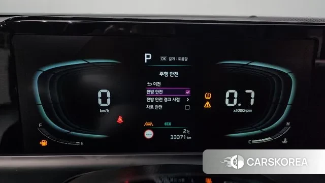 Kia The New Seltos id 3472267 из Кореи 18