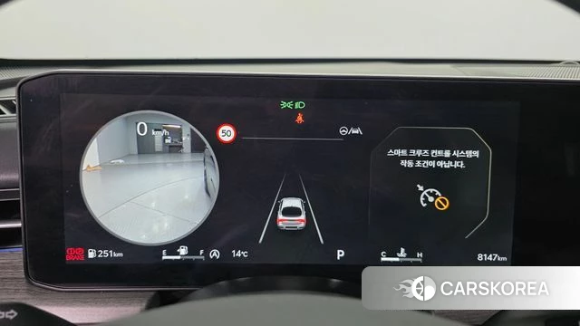 Kia The New K5 3rd generation id 3909310 из Кореи 18