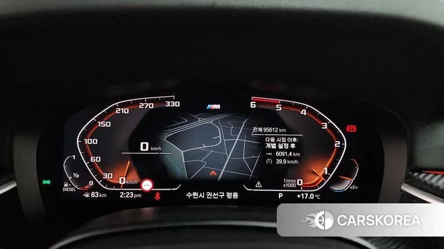 BMW 5 Series (G30) id 3834110 из Кореи 18