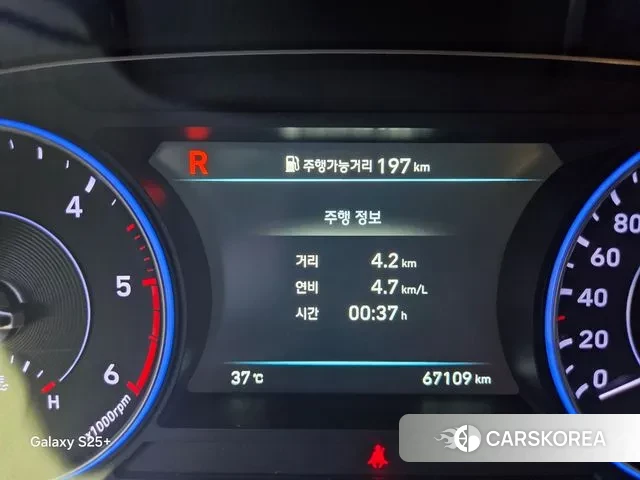 Hyundai Palisade id 2971211 из Кореи 18