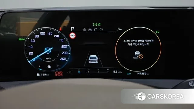 Kia K8 Hybrid id 3616121 из Кореи 18