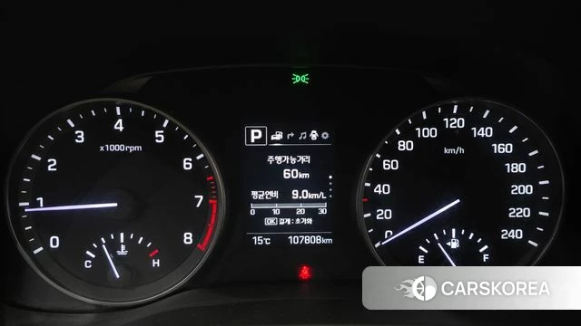 Hyundai Avante AD id 4233087 из Кореи 18