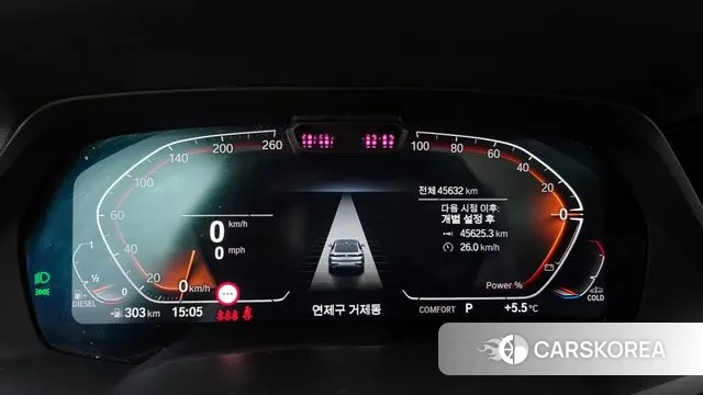 BMW X6 (G06) id 3670488 из Кореи 18