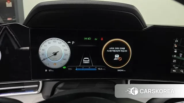 Hyundai Avante Hybrid (CN7) id 3385101 из Кореи 18