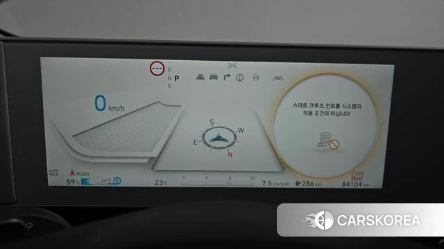 Hyundai Ionic 5 id 4316923 из Кореи 33