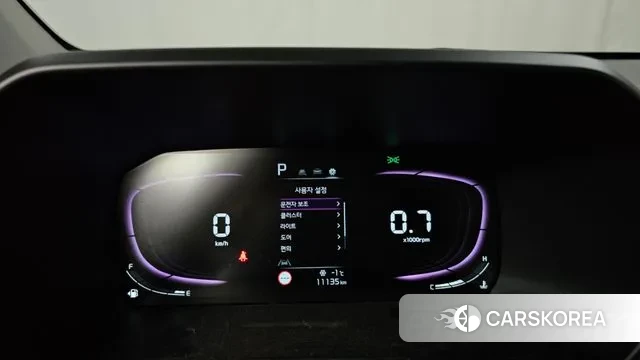 Kia The New Morning (JA) id 3544390 из Кореи 18