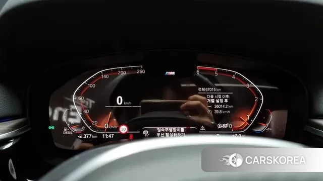 BMW 5 Series (G30) id 3428946 из Кореи 18