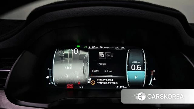 Kia K7 Premier id 3905342 из Кореи 18