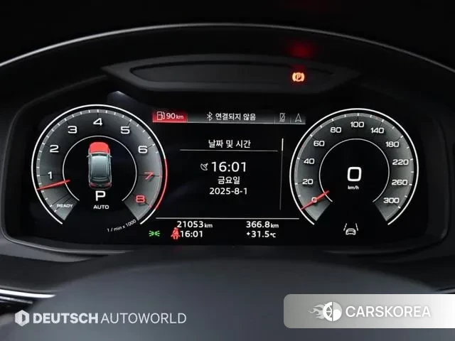 Audi Q8 (4M) id 2998308 из Кореи 18