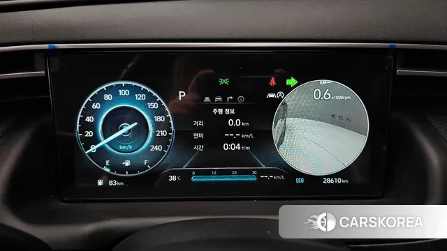 Hyundai Tucson (NX4) id 3088088 из Кореи 18