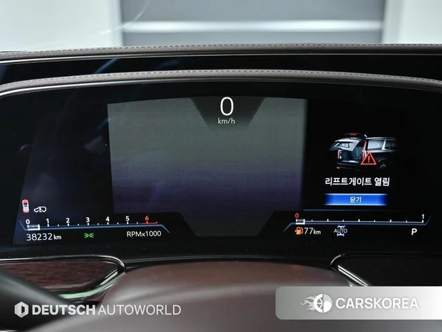 Cadillac Escalade 5th Generation id 4267056 из Кореи 18