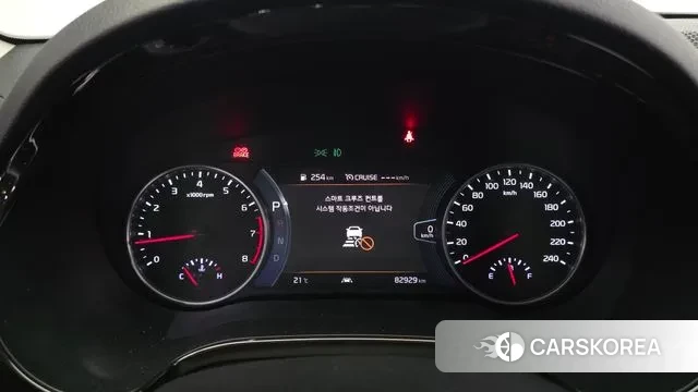 Kia Seltos id 3282706 из Кореи 18