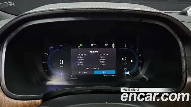 Volvo V90 Cross-Country id 2832831 из Кореи 18