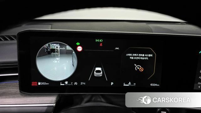 Kia The New K5 3rd generation id 4266111 из Кореи 32