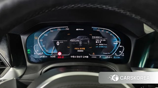 BMW 3 Series (G20) id 4444523 из Кореи 30