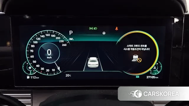 Hyundai The New Grandeur IG id 3241769 из Кореи 18