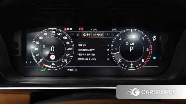 Land Rover Range Rover 4th Generation id 3060875 из Кореи 18