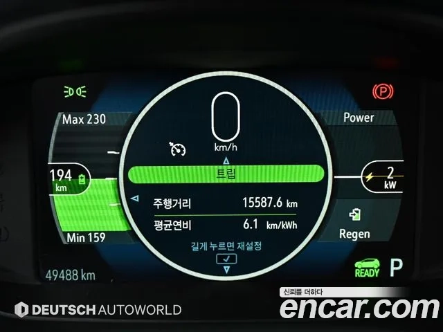 Chevrolet (GM Daewoo) Bolt EV id 2932428 из Кореи 18