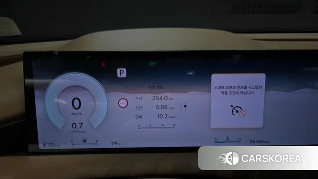 Genesis G80 (RG3) id 4590947 из Кореи 34
