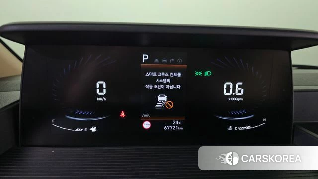 Hyundai Staria id 4635619 из Кореи 28