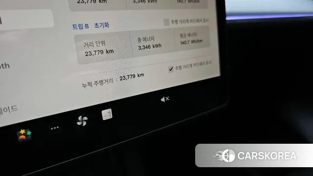 Tesla Model Y id 3512351 из Кореи 18