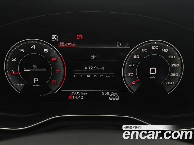 Audi A5 (F5) id 2738090 из Кореи 18