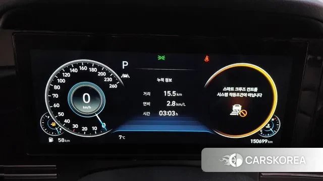 Hyundai The New Grandeur IG id 3692034 из Кореи 18