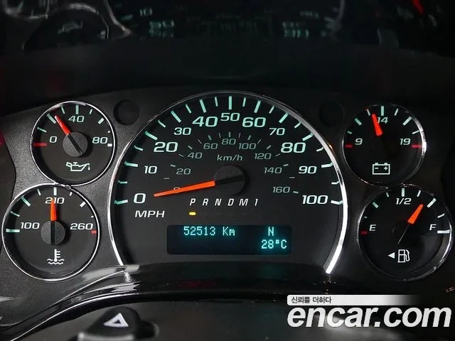 Chevrolet Express Van id 2907949 из Кореи 18