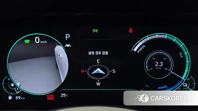 Hyundai The New Grandeur IG Hybrid id 3022424 из Кореи 18