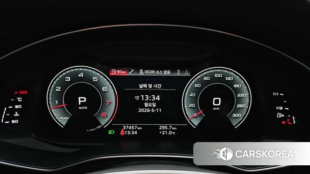 Audi A7 (4K) id 4304049 из Кореи 32