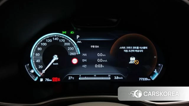 Genesis GV80 id 4670438 из Кореи 18