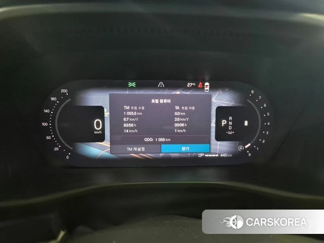 Volvo XC40 id 4400137 из Кореи 18
