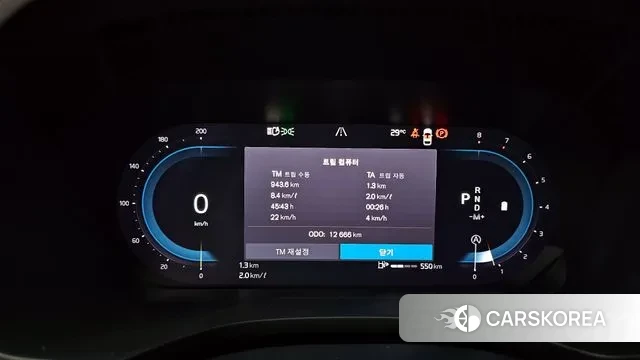 Volvo XC60 second Generation id 3159024 из Кореи 18