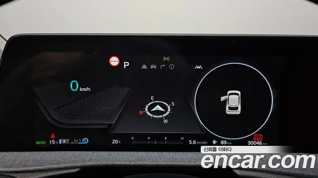 Kia EV6 id 2727926 из Кореи 18