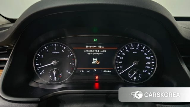Kia The New K9 2nd generation id 4489400 из Кореи 33